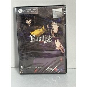 NEW Basilisk: The Shades of Night v.5‎ - Viridian Collection (DVD)